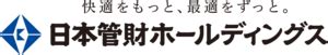 日本管財ホールディングス株価、今こそ注目すべき理由は？