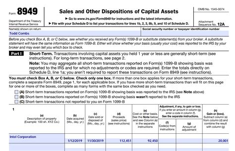 米国株の税金と特定口座、あなたは知っている？